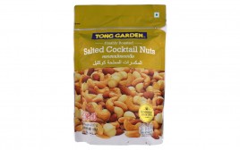 Tong Garden Freshly Roasted Salted Cocktail Nuts  Pack  400 grams